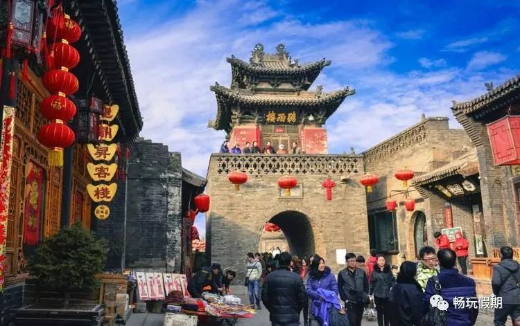 天中图库天中图天中图库087,行动规划执行_EKR29.711环境版