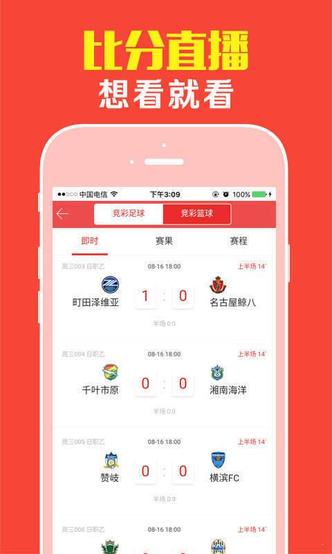 澳门四肖八码期期准+四肖,数据驱动决策_ZUC50.646进口版