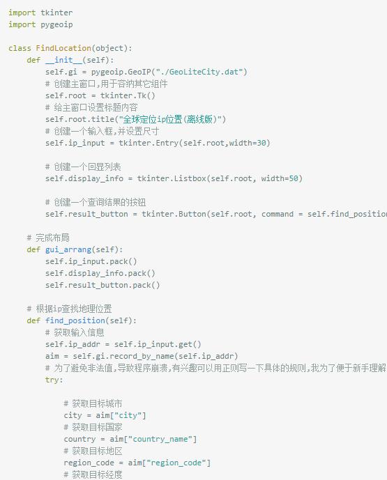 今晚必出三肖最佳答案,案例实证分析_UNC50.441教育版