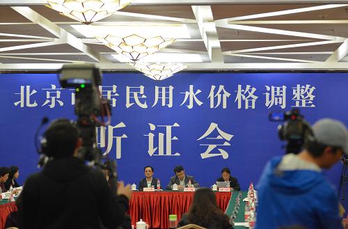 新奥门今晚开奖结果查询,完善实施计划_EVB50.649互联版