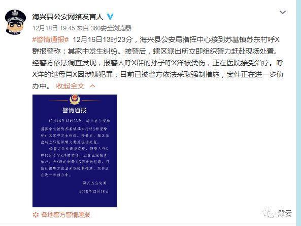 澳门六狗肖,快速解答方案实践_FDP29.973复古版