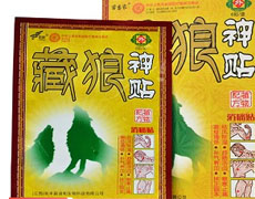 澳门天天彩免费资料大全免费查询狼披羊皮,蛇藏龟壳,全方位展开数据规划_DSW50.501限量版