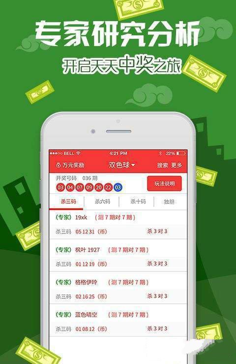 澳门王中王100%的资料,科技成果解析_HSE29.413职业版