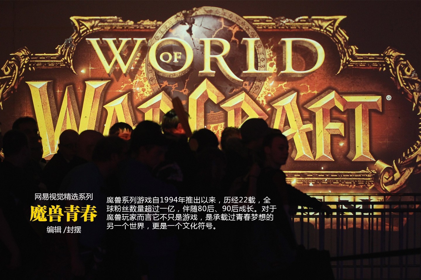 新澳门六开奖综合走势图,新技术推动方略_YJM50.238原创性版