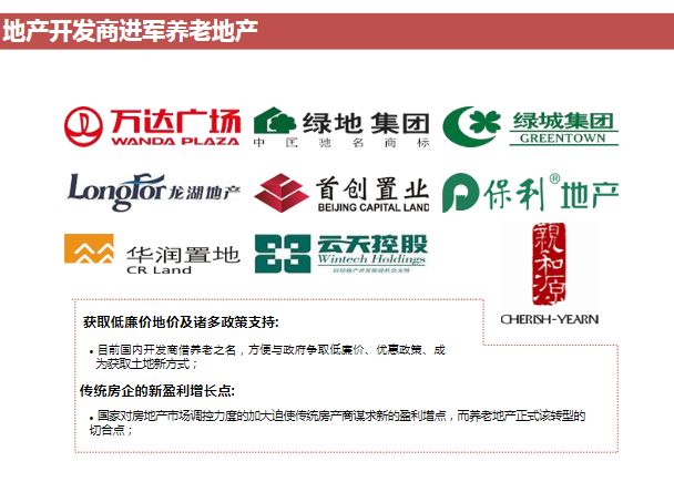 奥门特马特资料,实地验证研究方案_JGK29.402迅捷版