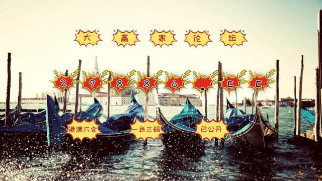 7777788888精准一肖一码,专业数据解释设想_ABH29.671优雅版