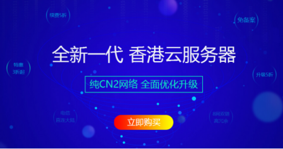 回转接头 第594页