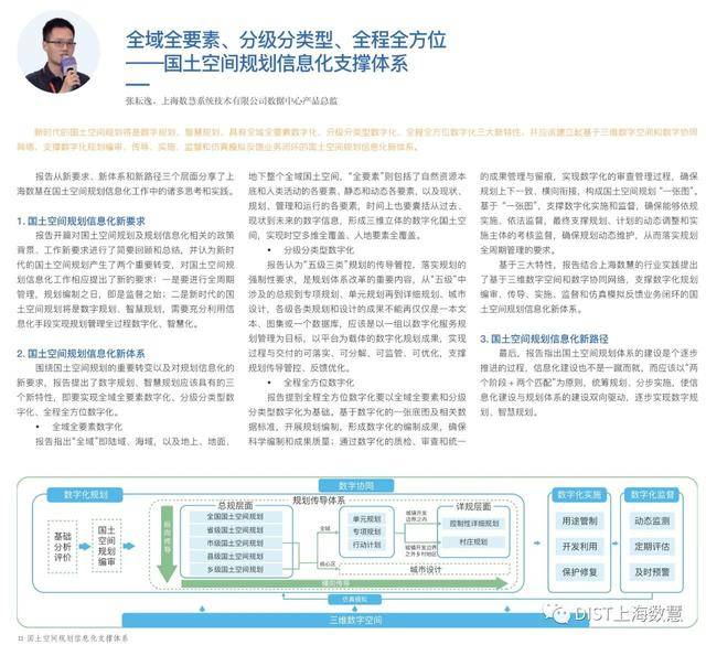 澳门免费资料大全精准版,全方位展开数据规划_CNU50.501绝版