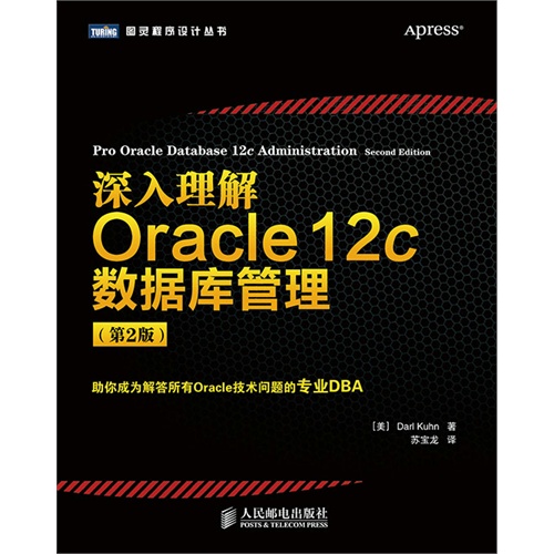 澳门最准的四不像资料游戏,深入登降数据利用_XBB29.872套件版