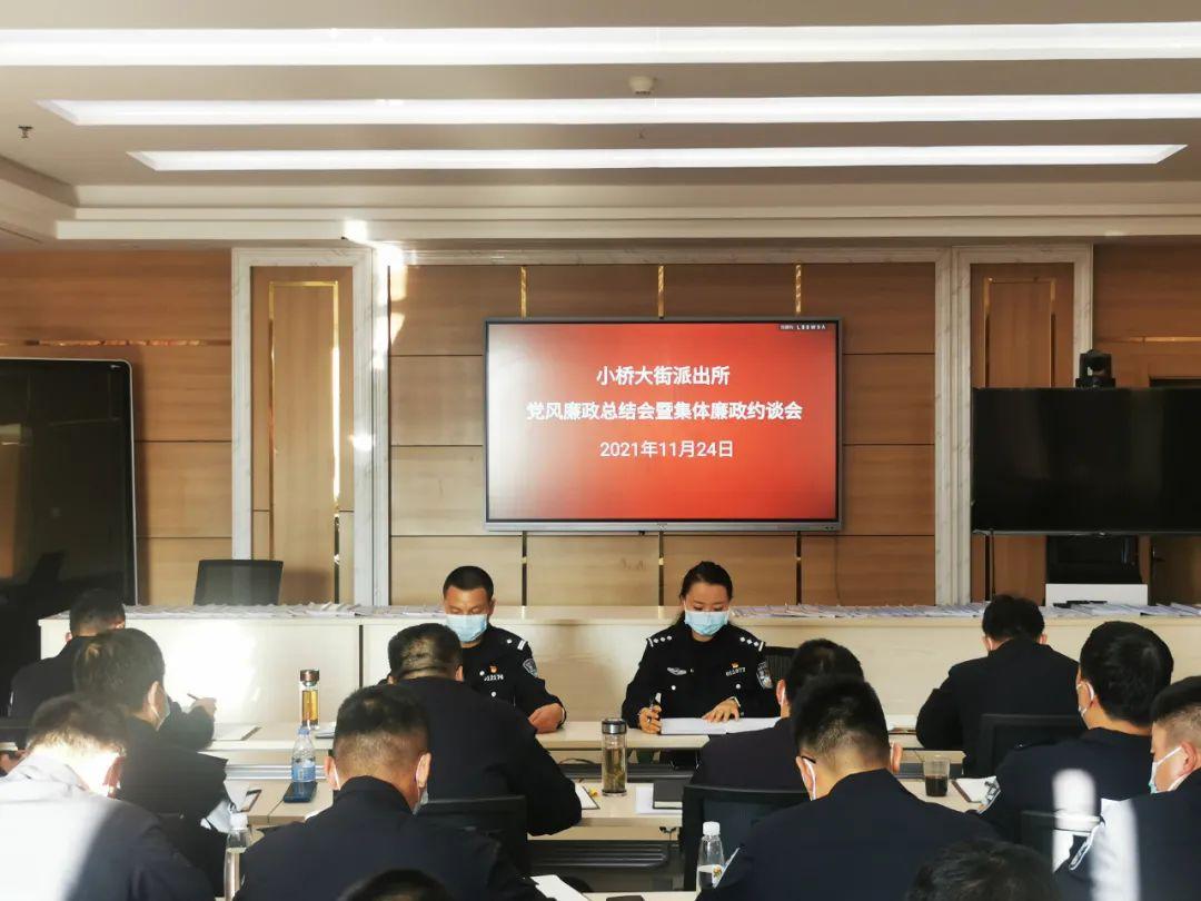 最新网络红词的流行、影响与探讨，一场不可忽视的探讨之旅