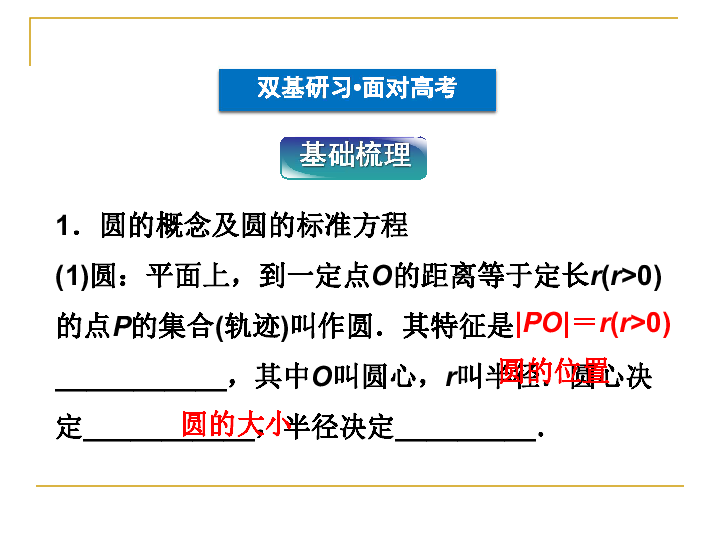 新澳门正版资料图片及价格,策略优化计划_EVP29.315随行版