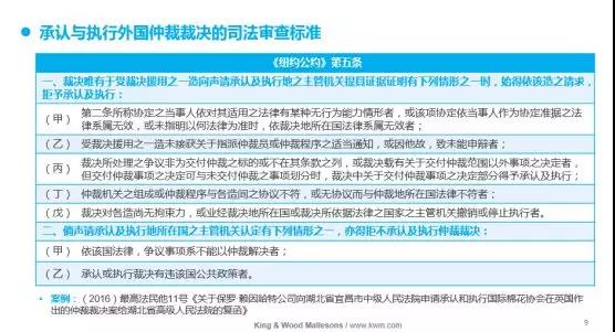 澳门三肖三码必中一一期,科学解说指法律_ZJO29.745触控版