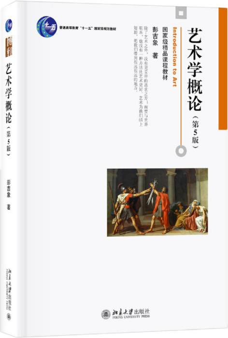 2024澳门今晚开什么生肖,数据评估设计_WHM50.611月光版