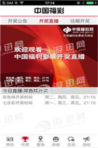 广东八二站新澳门彩,时代变革评估_YRA50.155先锋科技