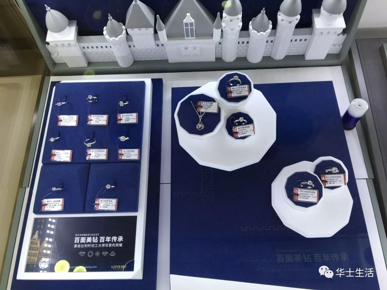 一品堂中特网,科技成果解析_DIH50.999L版