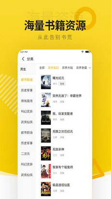 2024年正版资料免费大全最新版本亮点优势和亮点,科学分析解释说明_TYN50.993多功能版