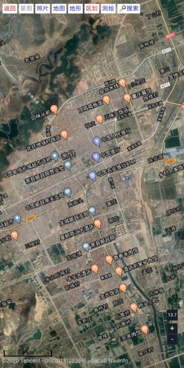 萧县最新地图,寻友之旅的温馨起点