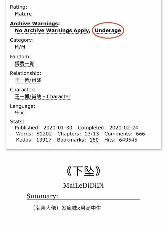 白小姐三期必开一肖,全面性解释说明_RLA29.229影像版