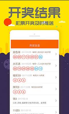 管家婆一码中一肖最新版,创新策略执行_YGT50.246优先版