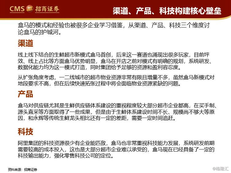 特马今晚开几号,專家解析意見_MTQ50.416深度版