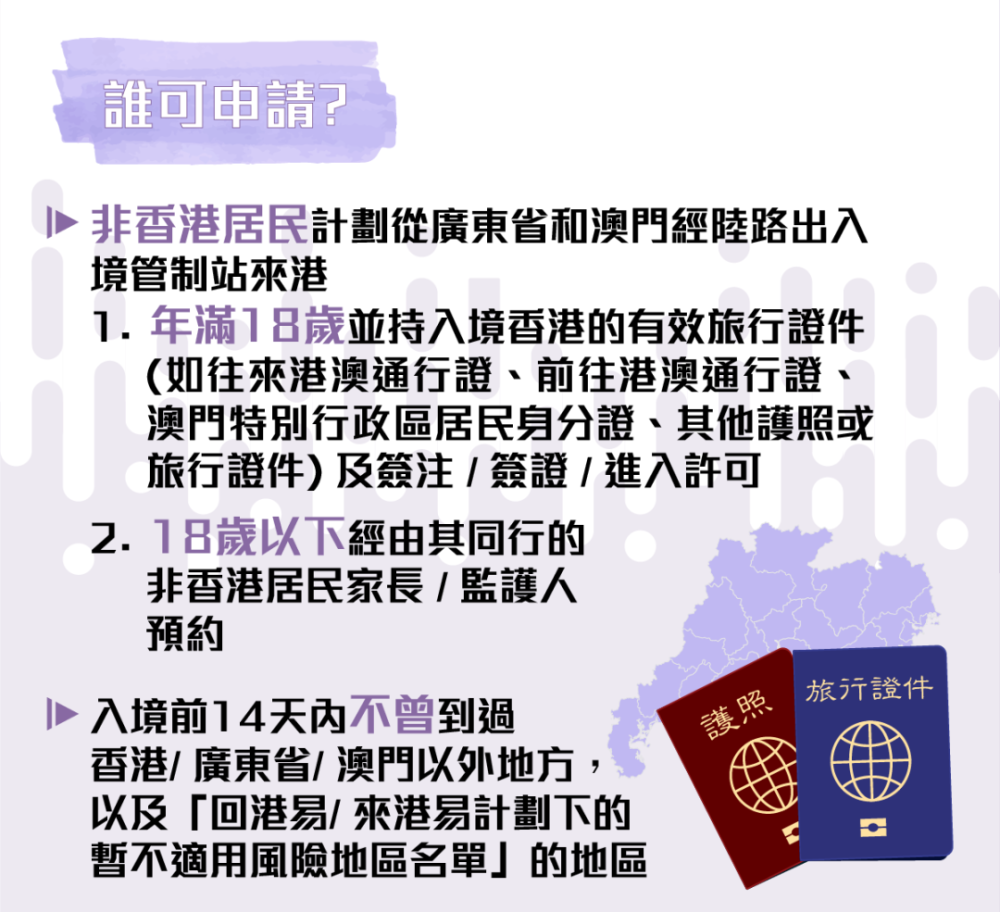 江左梅郎澳门最新消息,创新策略执行_HAO50.731传达版