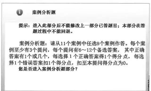 王中王最准100%的资料,具象化表达解说_TIB50.182携带版