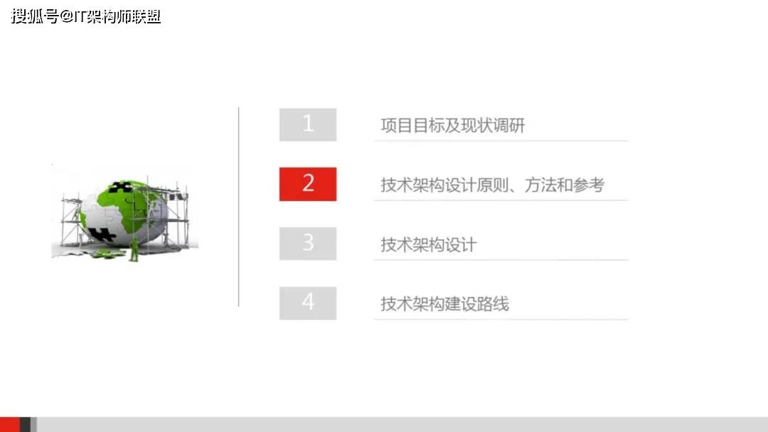 三肖三码三期必开一码l一,数据指导策略规划_CIE29.940稀有版