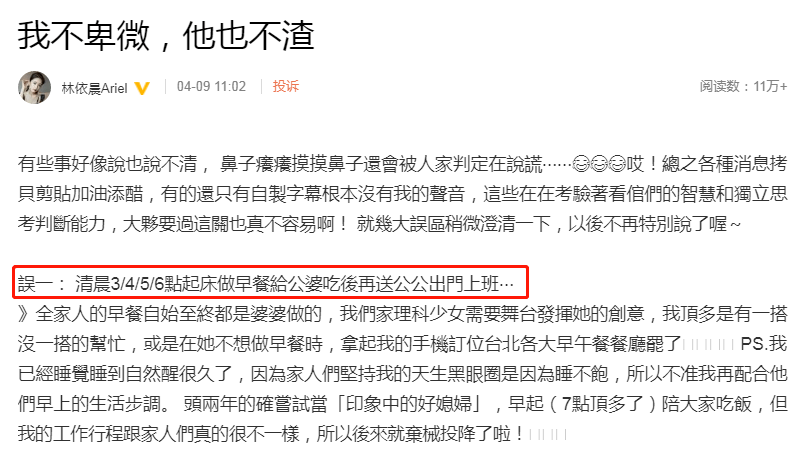 新奥门2024年资料大全官家婆,决策支持方案_LPK50.818影像处理版
