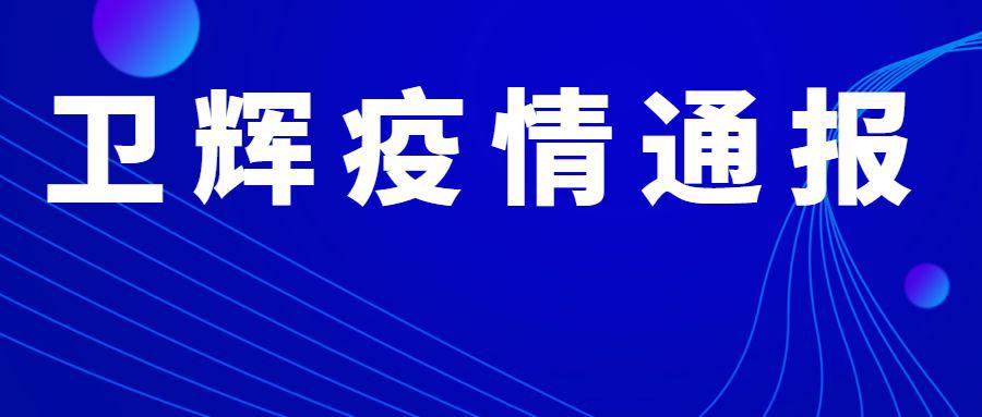澳门325期开奖结果查询,深入探讨方案策略_GWC50.227深度版