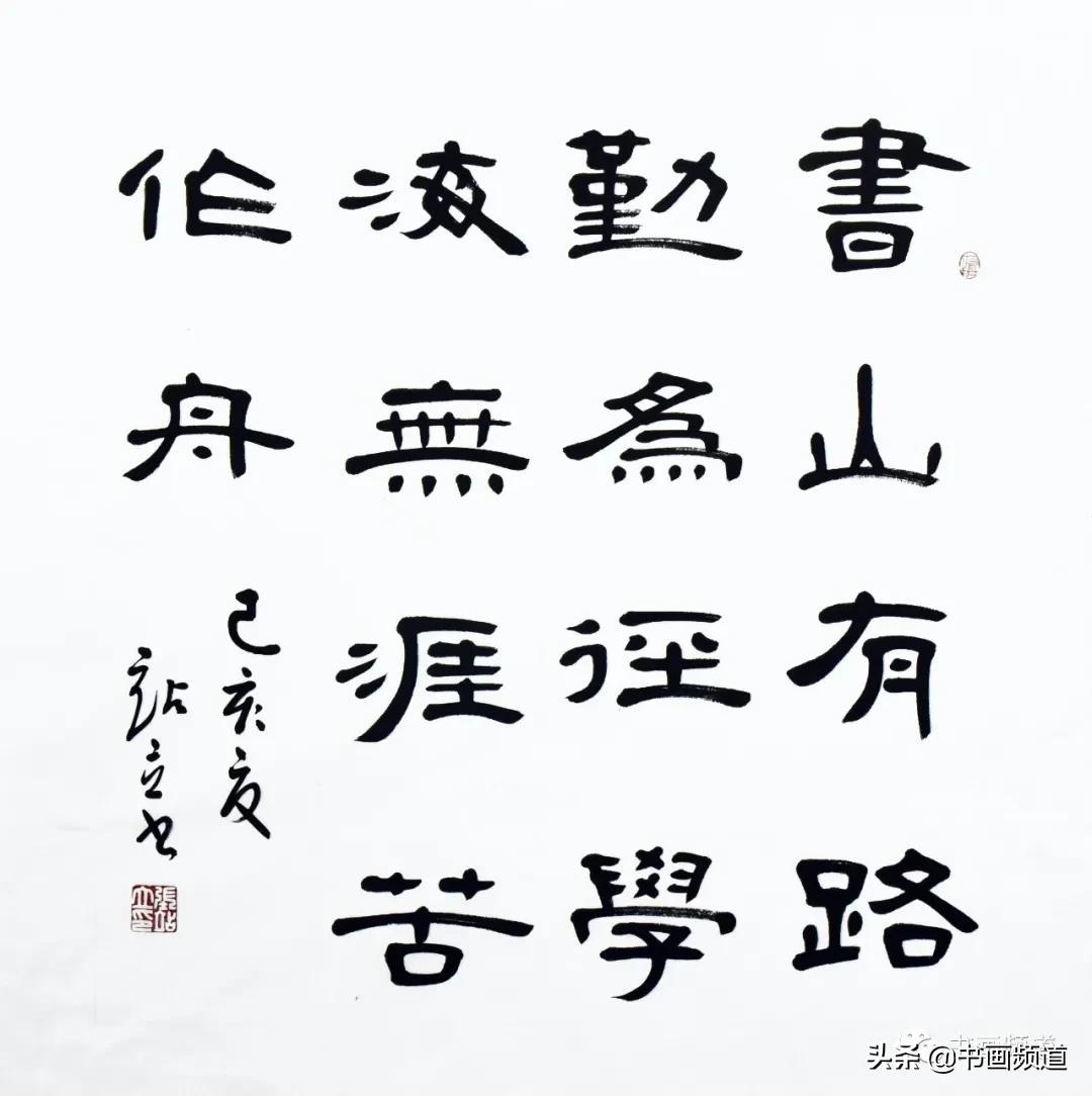 濠江论坛2024免费资料,数据获取方案_ONH29.709安全版