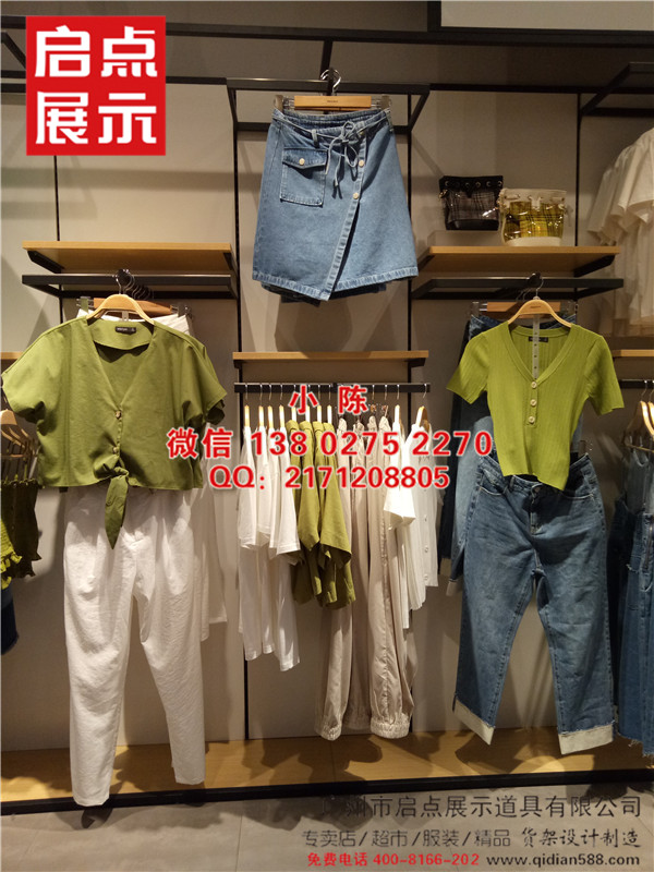 最新女装货柜,与自然邂逅的宁静之旅