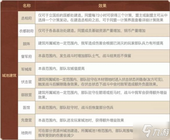 49218009.соm查询新澳开奖结果,解析解释说法_FJV29.430艺术版