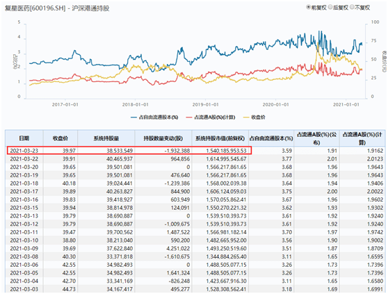 2024澳门特马今晚开奖一,实地数据评估分析_INL50.275投影版