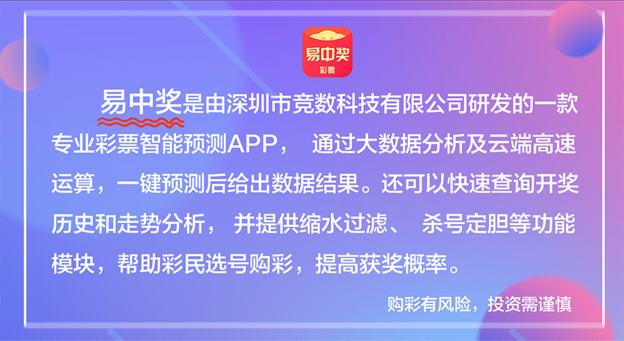 澳门天天正版彩资料大全龙门客站,数据引导执行策略_GRQ29.836美学版