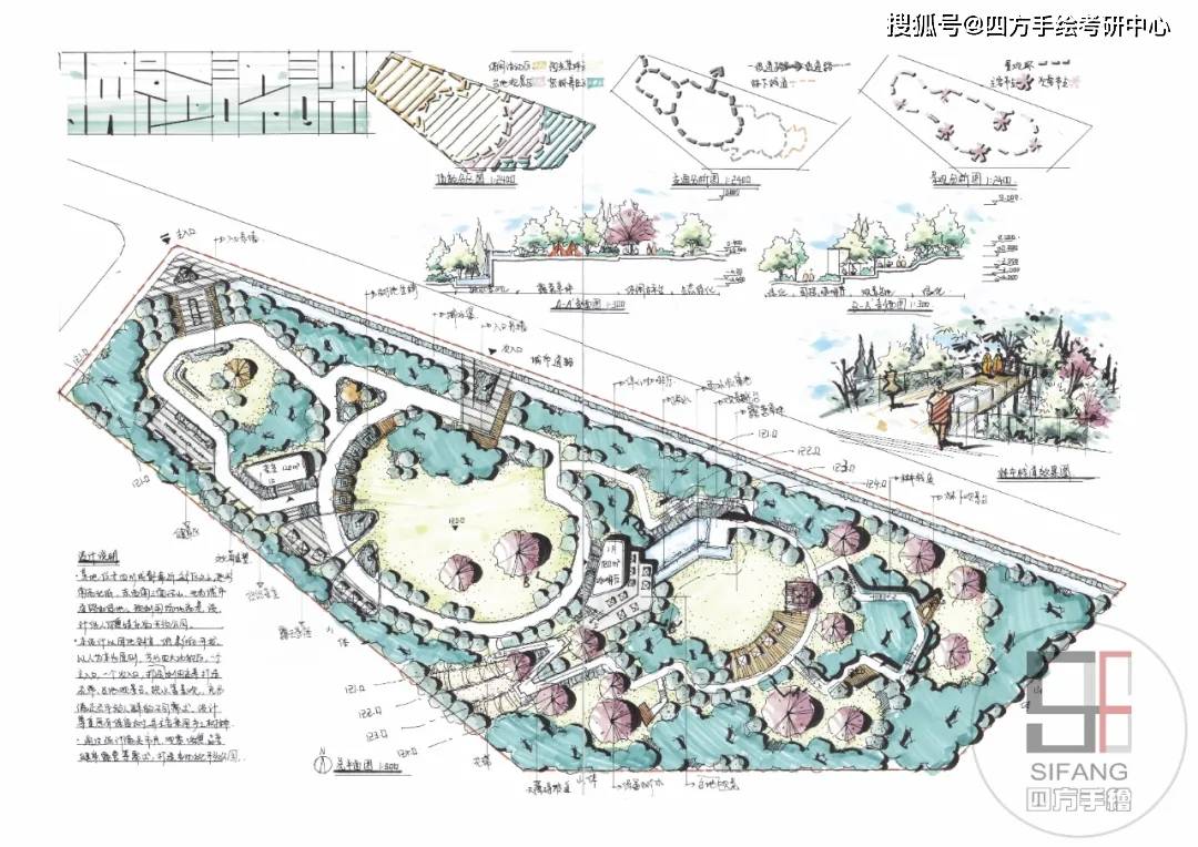 澳门百晓生资料网站,快速解答方案设计_KJM29.217家庭版