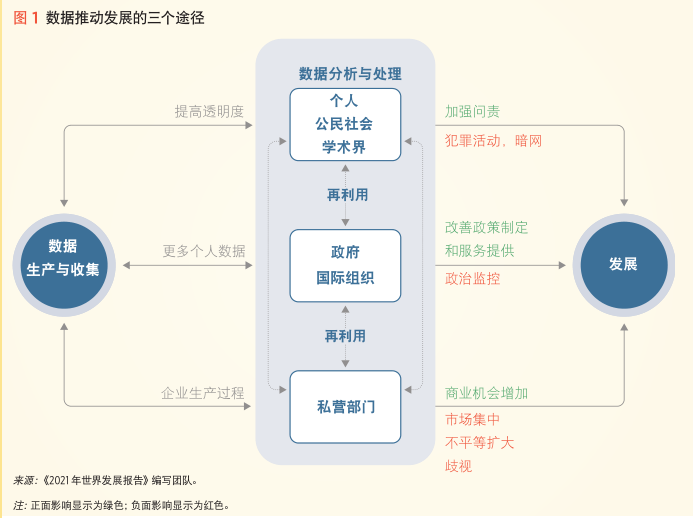 小雯菜谱澳门资料,深究数据应用策略_ZJW29.514改进版