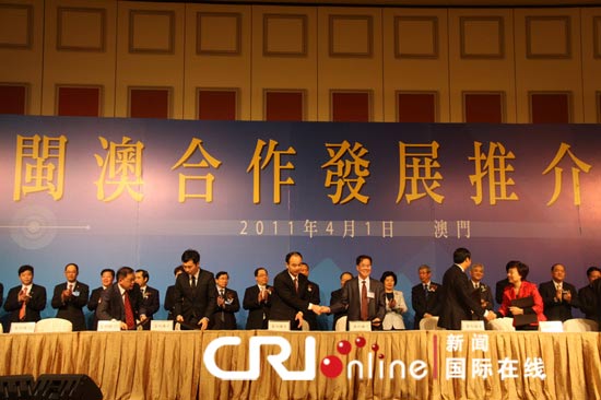 新澳门免费资料大全最新版本更新时间,精准分析实践_QOB50.154习惯版