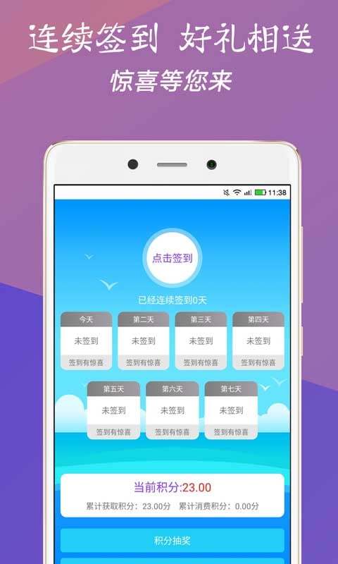香港二四六开奖结果大全图片查询,实地观察解释定义_MLC29.479跨界版