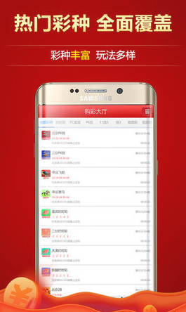 最新澳门6合开彩开奖结果,数据引导设计方法_RIY50.892更新版