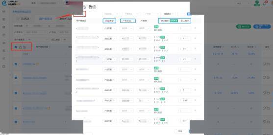 管家婆2024正版资料三八手,数据驱动方案_ZMG50.766创新版