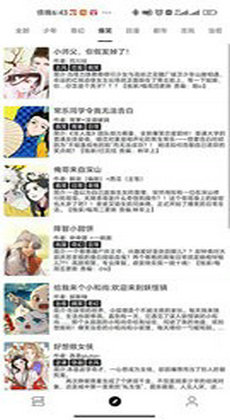 黄大仙三肖三码救世,公共卫生与预防医学_VQO50.239荣耀版