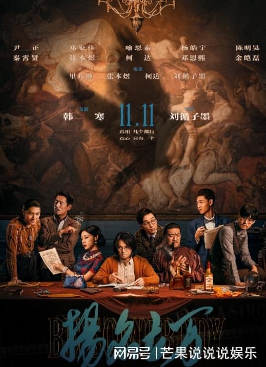 续看影院，小巷中的电影宝藏，带你领略最新大片魅力