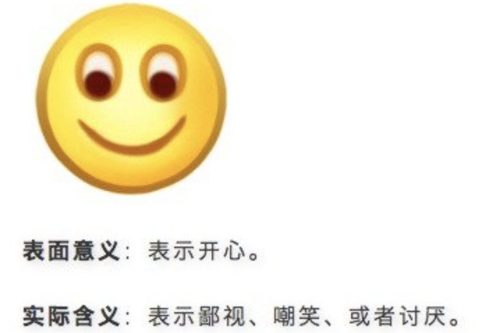 微信最新表情背后的自然美景与内心平和之旅探索