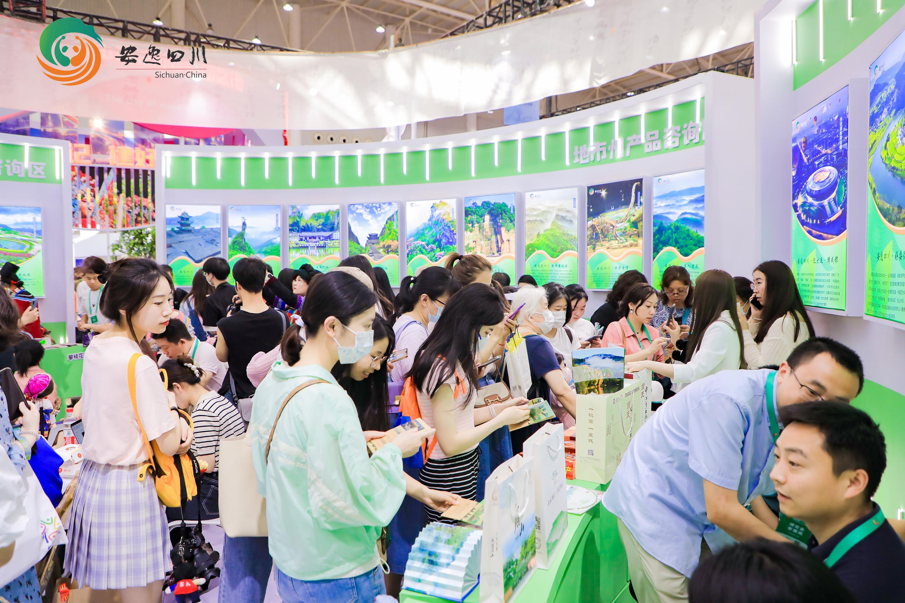 广安通用航空最新动态更新概况