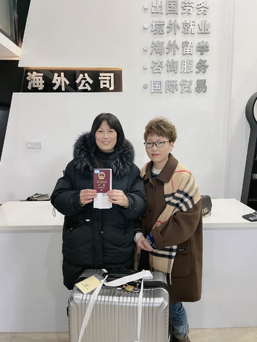 南通最新出国劳务信息揭秘,小巷深处的探索之旅