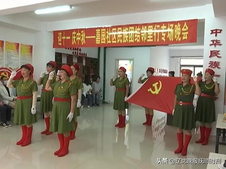 回转接头 第626页