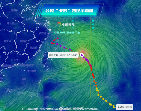 最近台风最新路径，追寻内心平静的旅程之旅