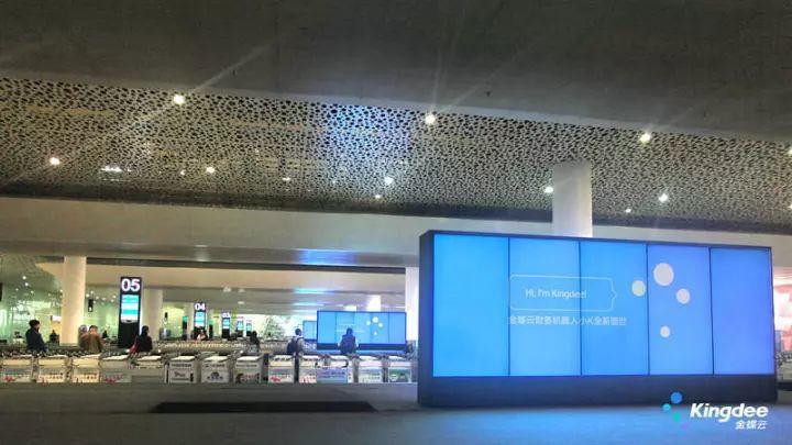 深圳机场最新招聘信息,科技重塑航空梦,引领未来出行新体验