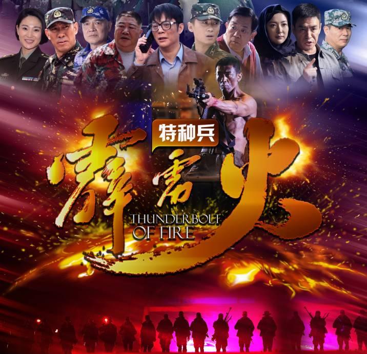 刘猛最新作品及其观点论述深度解析