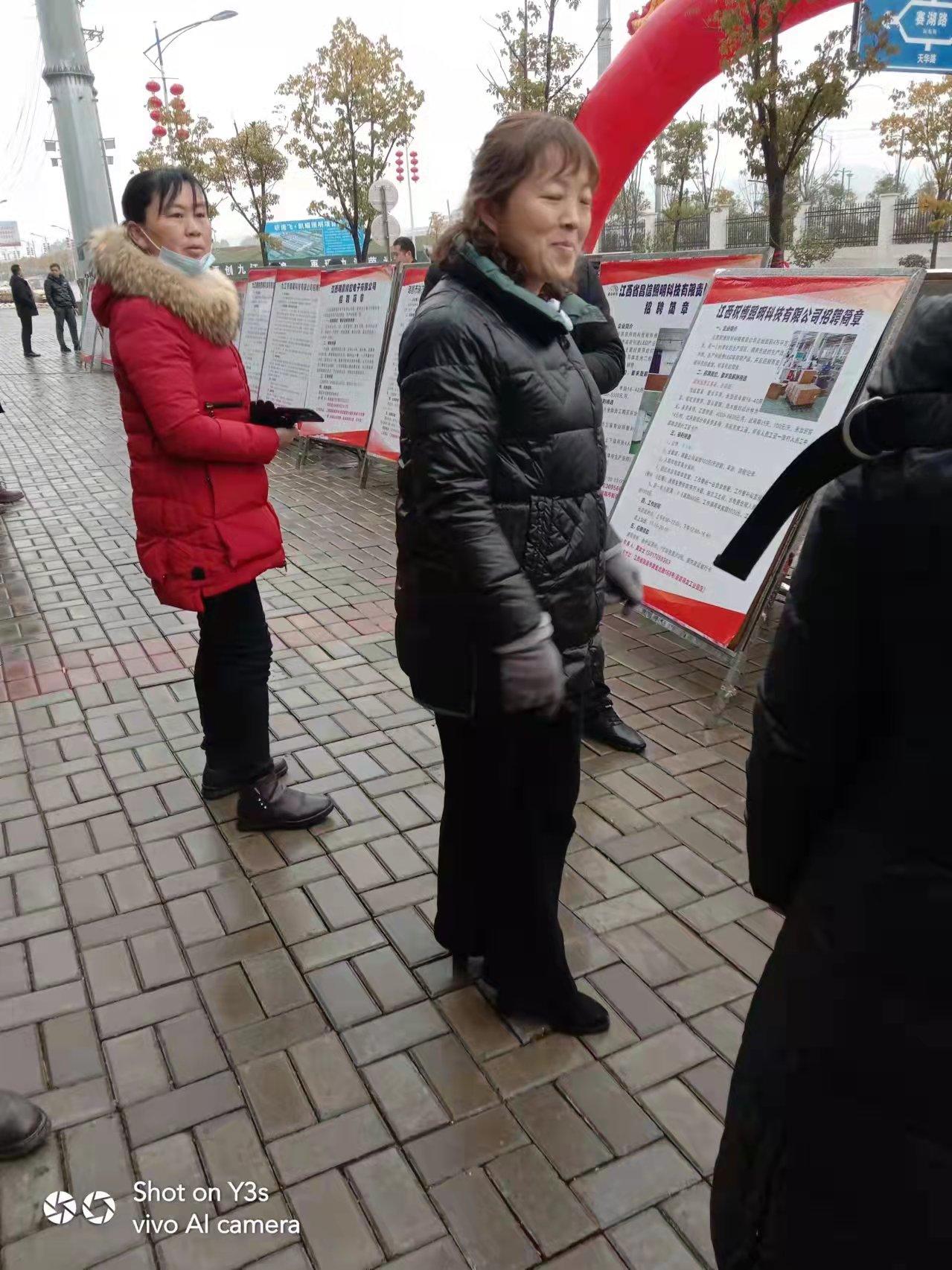 最新码头正面吊招聘，启航职业新篇章，加入物流巨轮